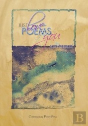 Just Love Poems For You