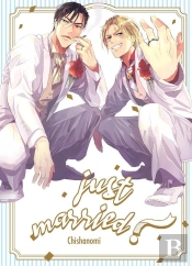 Just Married !