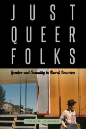 Just Queer Folks