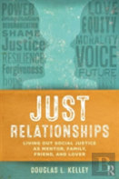 Just Relationships