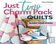 Just Two Charm Pack Quilts