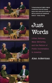 Just Words
