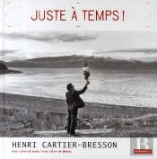 Juste À Temps