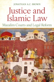 Justice And Islamic Law