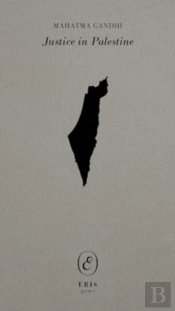 Justice In Palestine