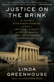 Justice On The Brink