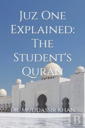 Juz One Explained