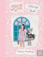K-12 Coloring Book