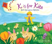 K Is For Kite