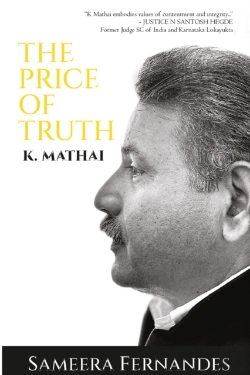 Bertrand.pt - K Mathai