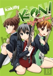K-On! High School