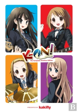 Bertrand.pt - K-On!