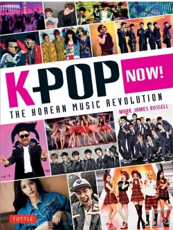Bertrand.pt - K-Pop Now ! /Anglais