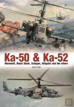 Bertrand.pt - Ka-50 And Ka-52