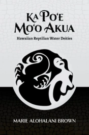 Ka Poâ€˜E Moâ€˜O Akua