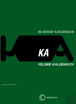 Bertrand.pt - Ka