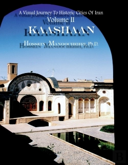 Bertrand.pt - Kaashaan