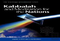 Kabbalah And Meditation For The Nations