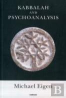 Kabbalah And Psychoanalysis