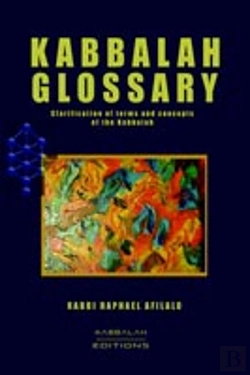 Bertrand.pt - Kabbalah Glossary