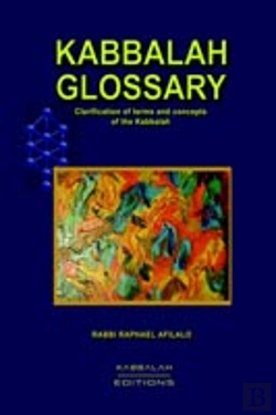 Bertrand.pt - Kabbalah Glossary
