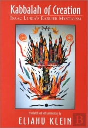Kabbalah Of Creation