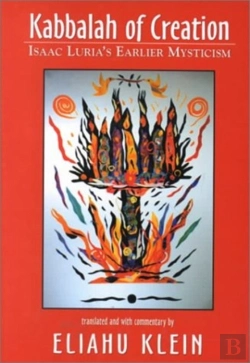 Bertrand.pt - Kabbalah Of Creation