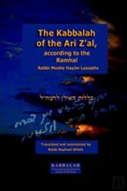 Bertrand.pt - Kabbalah Of The Ari Z'Al, According To The Ramhal