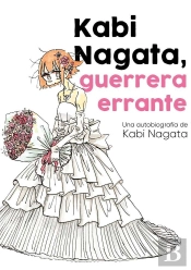 Kabi Nagata Guerrera Errante