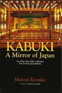 Kabuki, A Mirror Of Japan