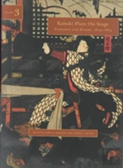 Kabuki Plays On Stage