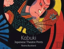 Bertrand.pt - Kabuki