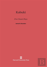 Kabuki
