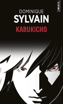 Bertrand.pt - Kabukicho