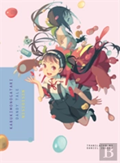 Kabukimonogatari