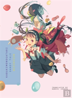 Bertrand.pt - Kabukimonogatari