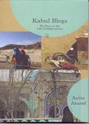 Kabul Blogs My Days In The Life Of Afghanistan