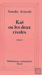 Kae Ou Les Deux Rivales