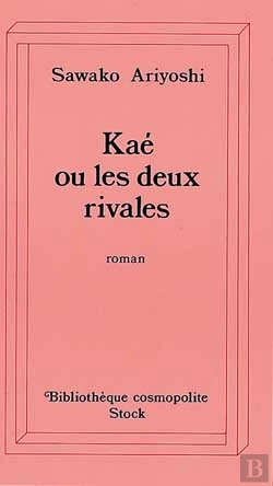 Bertrand.pt - Kae Ou Les Deux Rivales