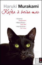 Kafka à Beira-Mar