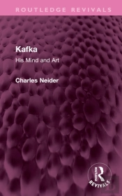 Kafka