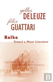 Kafka