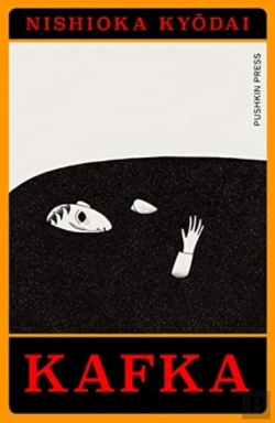 Bertrand.pt - Kafka