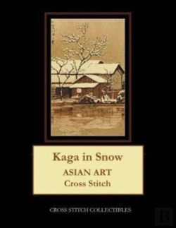 Bertrand.pt - Kaga In Snow: Asian Art Cross Stitch Pat