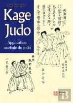 Kage Judo