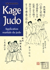 Kage Judo