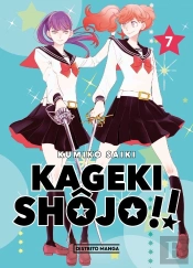 Kageki Shojo 07