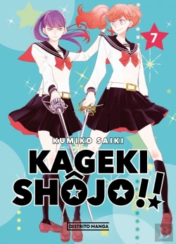 Bertrand.pt - Kageki Shojo 07