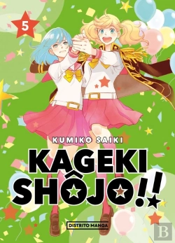 Bertrand.pt - Kageki Shojo!! 5