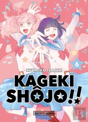 Kageki Shojo!! 6